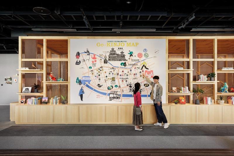 Omo5 Kumamoto By Hoshino Resorts image