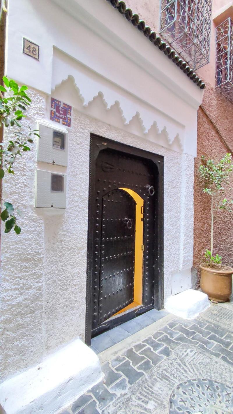 Dar En Nawat image