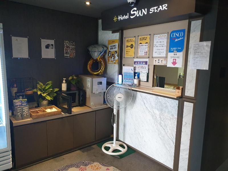 Suwon Haenggungdong Sunstar Motel image