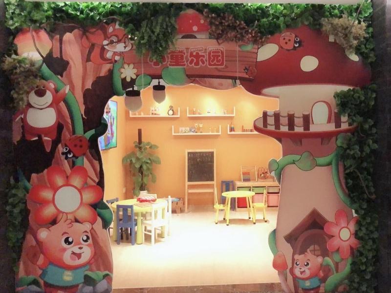 Rose Garden Resort image