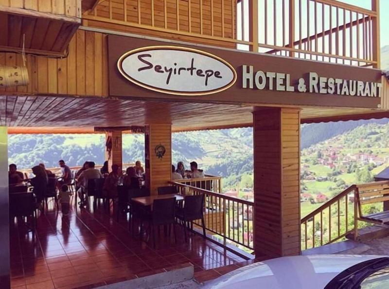 Seyirtepe Butik Otel image