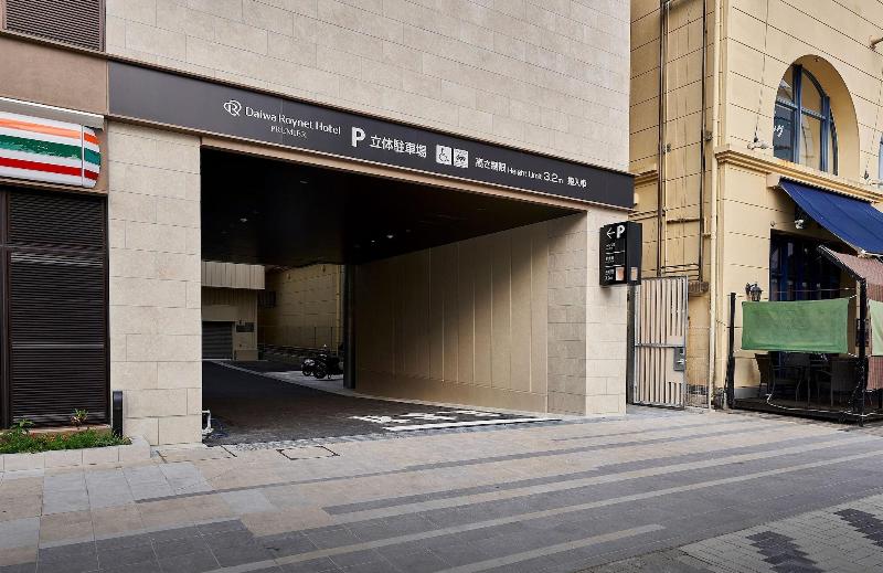 Daiwaroynethotelnaha Omoromachipremier