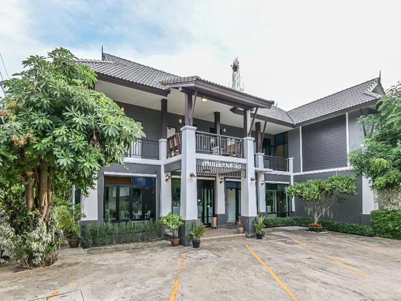 Baan Kiengtawan image