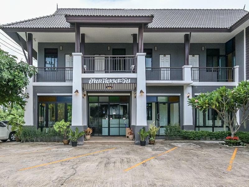 Baan Kiengtawan image