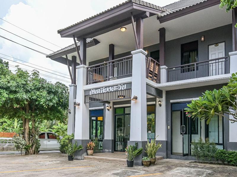 Baan Kiengtawan image