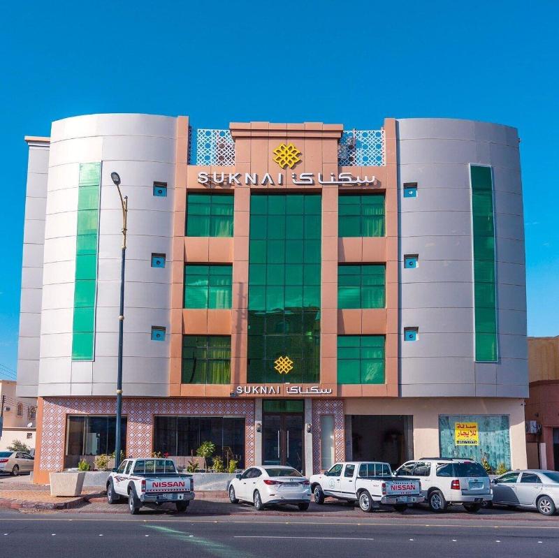 Suknai Salah El-din