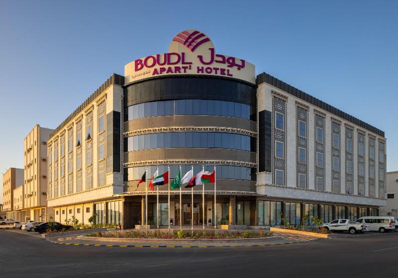 Boudl Al Rawdah image