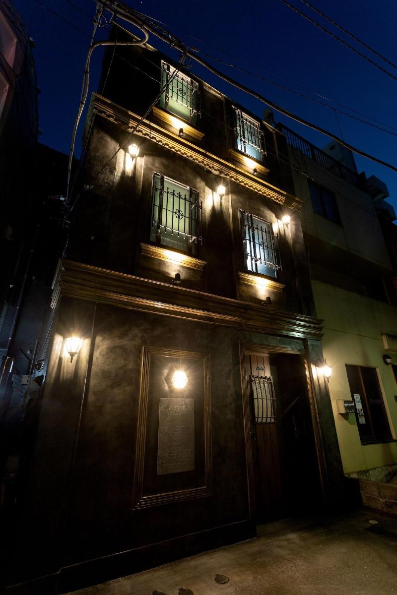 Old Heritage Shibuya image
