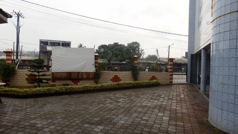 Afrique Hotel Douala Airport image