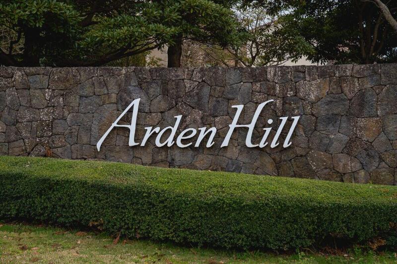Arden Hill Resort Golf Club image