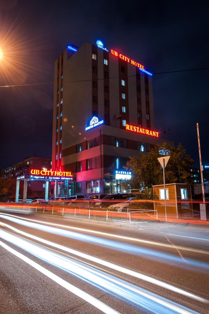 Ub City Hotel image