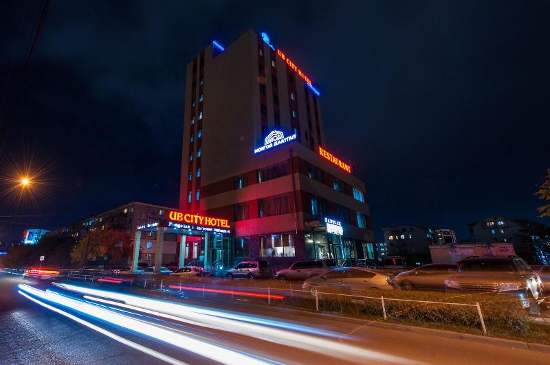 Ub City Hotel image