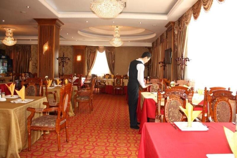 Ub City Hotel image