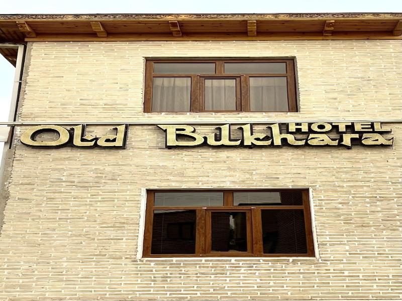 Hotel Old Bukhara image