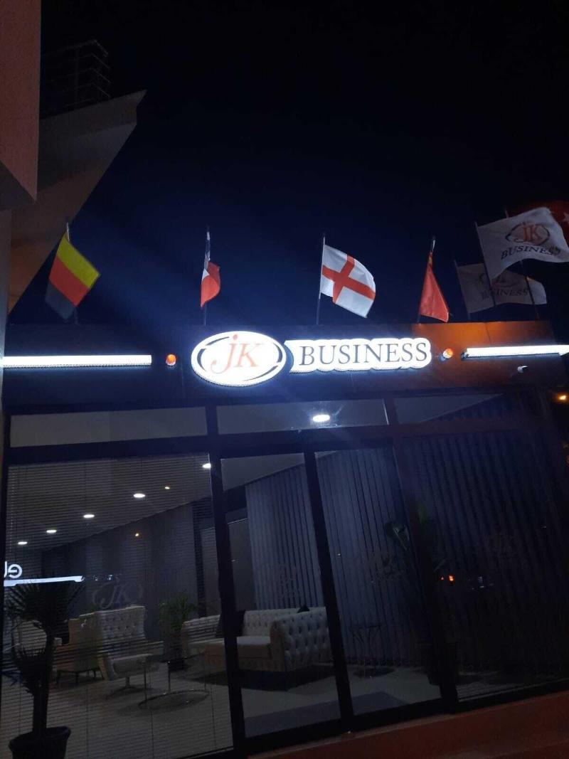 Jk Business — main photo