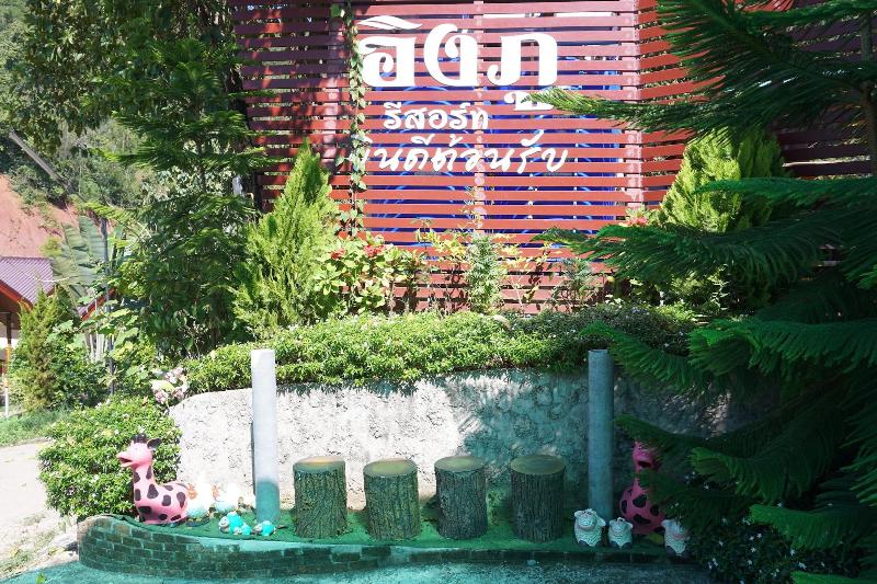 Ing Phu Resort image