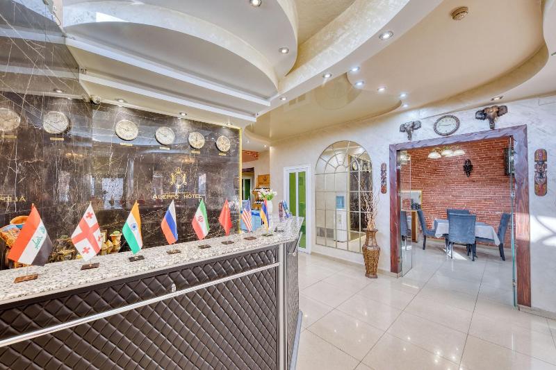 Aleppo Hotel image