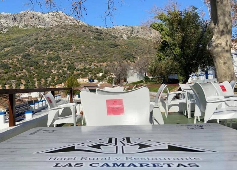 Hotel Rural Restaurante Las Camaretas image