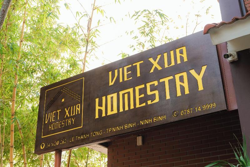 Mh Cherish Homestay image
