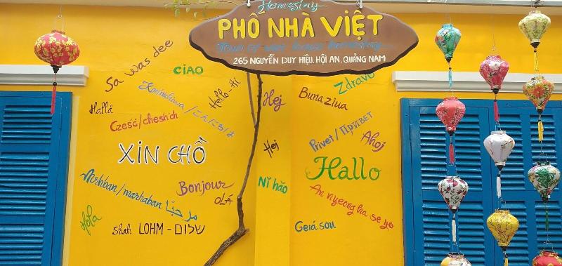 Hoi An Town Of Viet House Homestay image