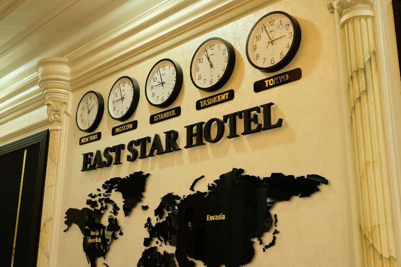 East Star Hotel image