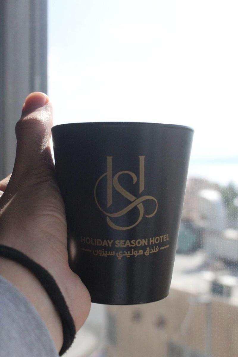 Holiday Season Hotel image
