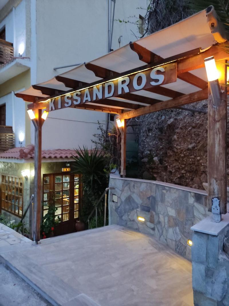 Hotel Kissandros image