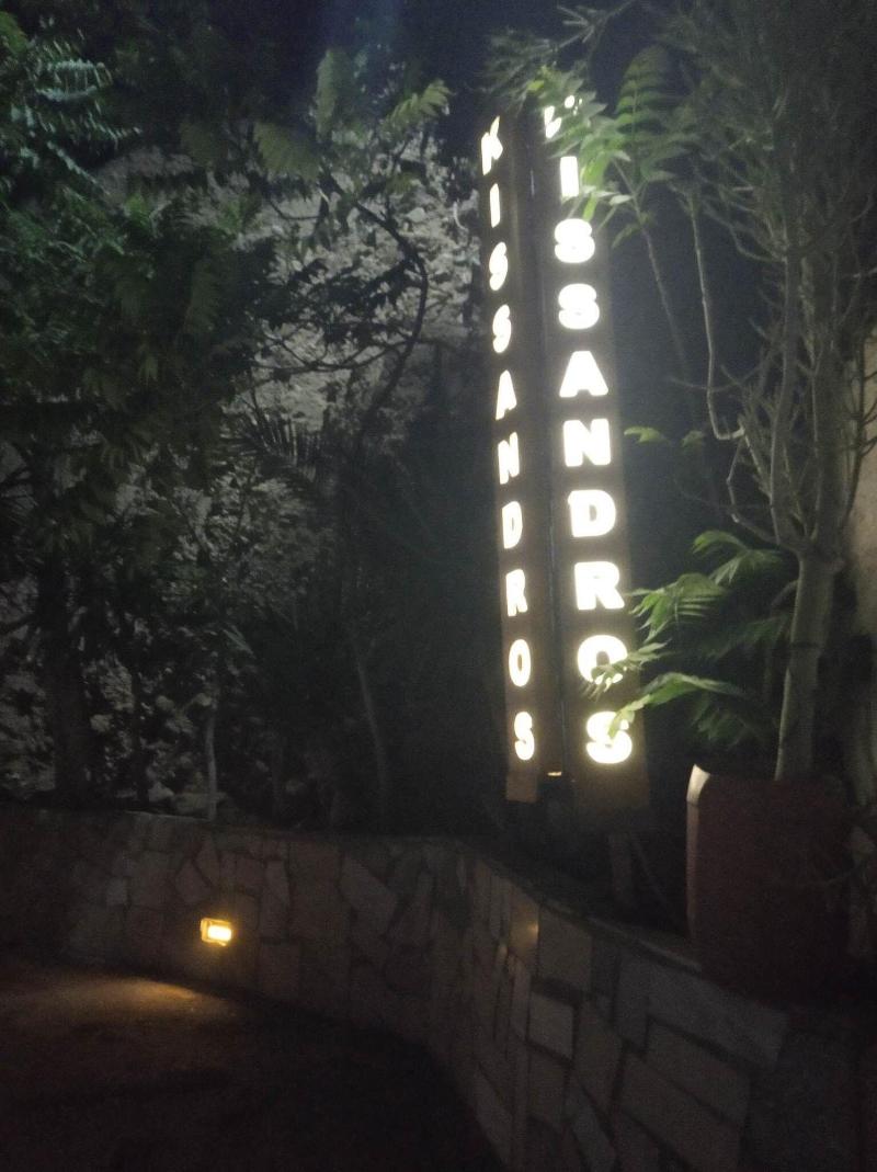 Hotel Kissandros image
