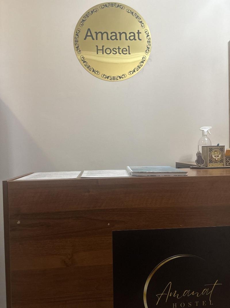 Amanat Hostel image
