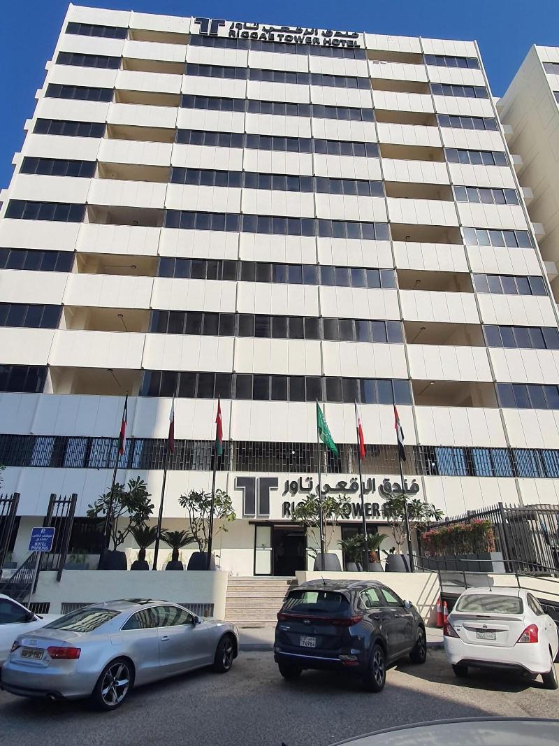 Riggae Tower Hotel image