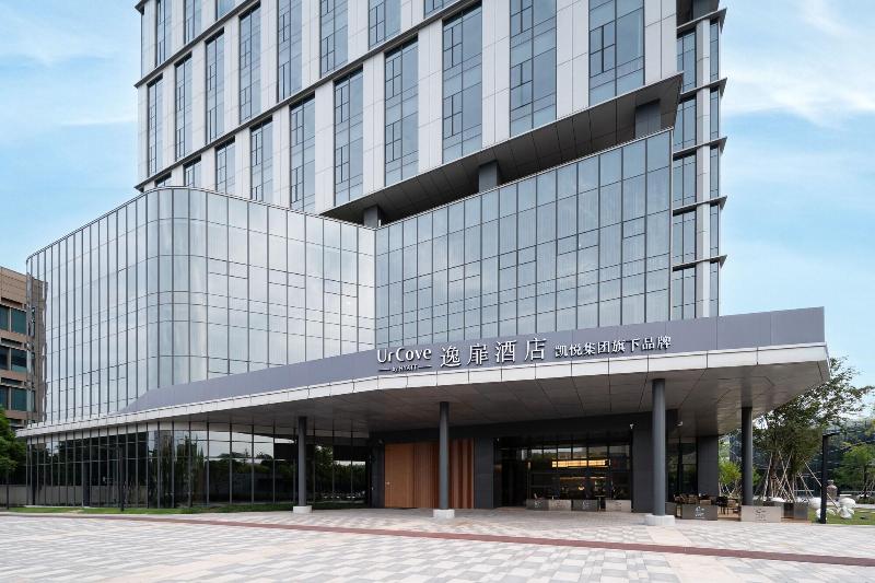 Urcove By Hyatt Hangzhou image