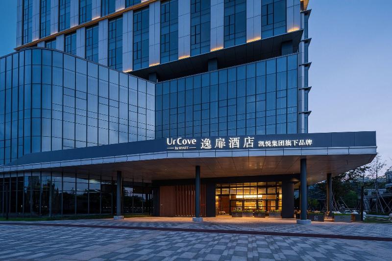 Urcove By Hyatt Hangzhou image