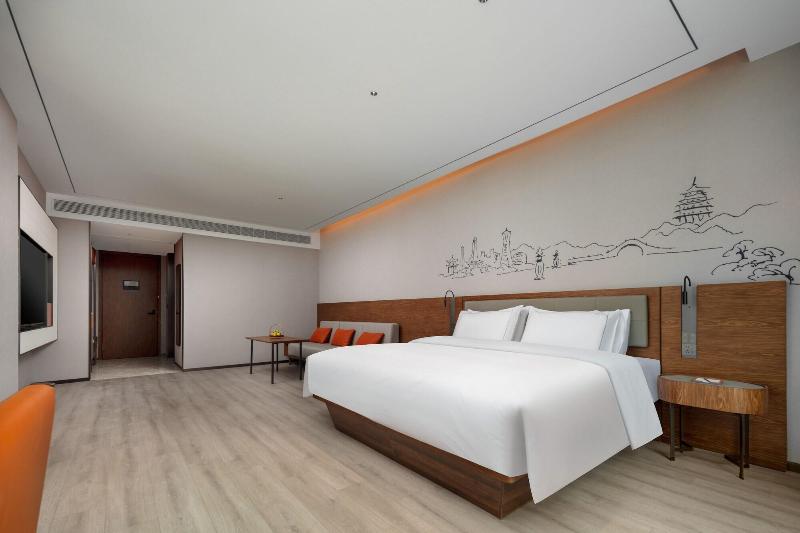 Urcove By Hyatt Hangzhou image