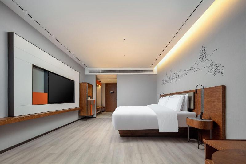 Urcove By Hyatt Hangzhou image