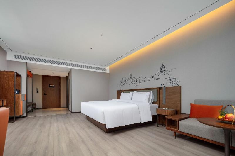 Urcove By Hyatt Hangzhou image