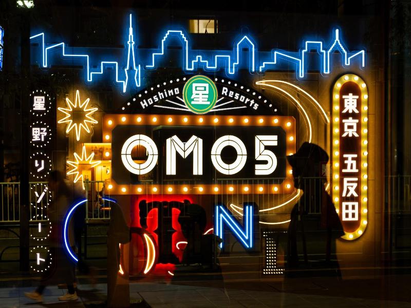 Omo5 Tokyo Gotanda By Hoshino Resorts image