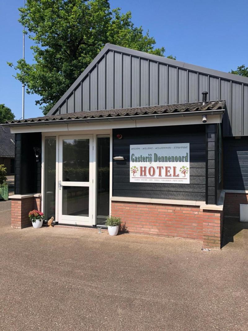 Gasterij Hotel Dennenoord image