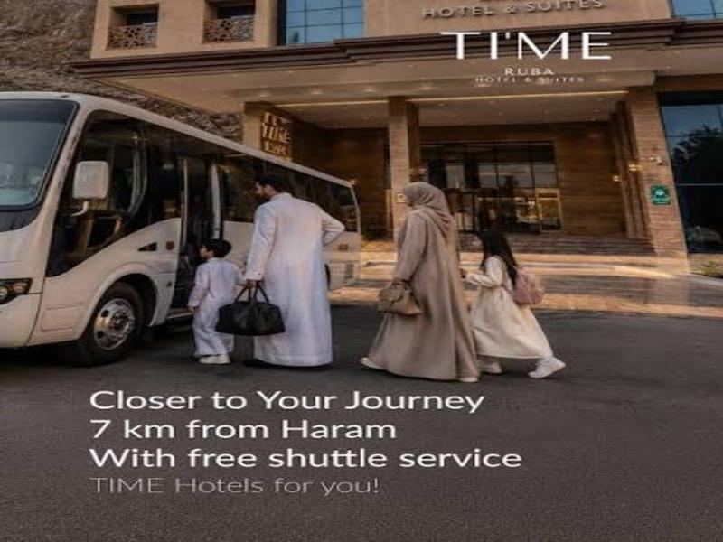 TIME Ruba Hotel & Suites image