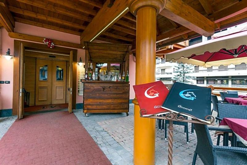 Hotel Arisch image