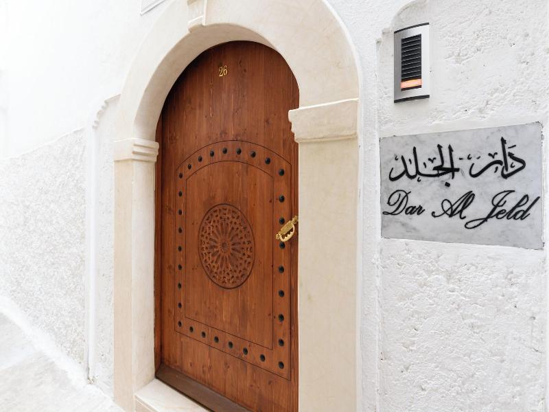 Dar Al Jeld Luxurious Riad Center Rabat image