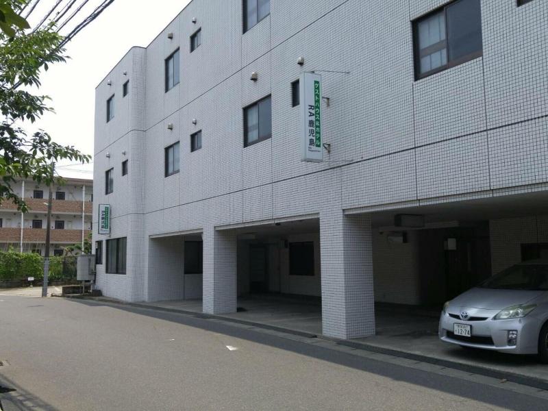 Guesthouse Hotel Ra Kagoshima image