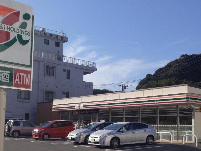 Guesthouse Hotel Ra Kagoshima image