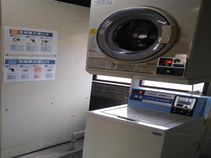 Guesthouse Hotel Ra Kagoshima image