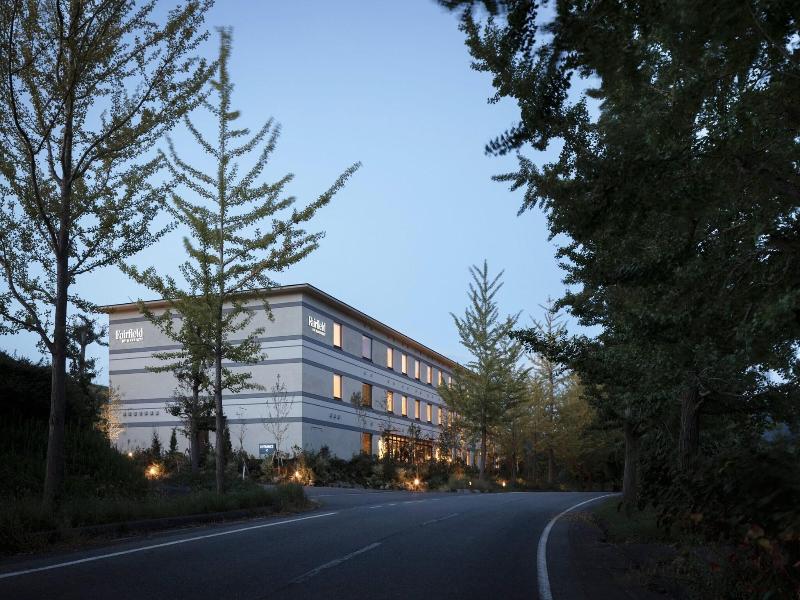 Fairfield By Marriott Hyogo Kannabe Highland image