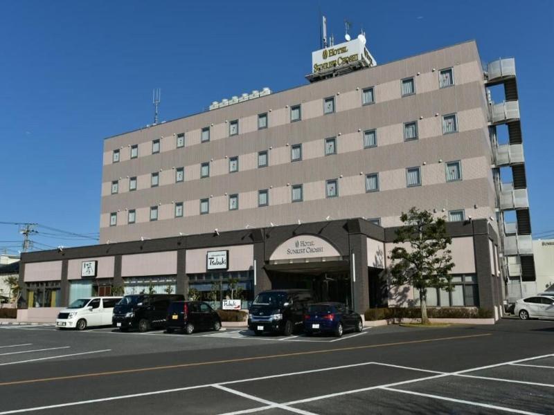 Sunrise Choshi image