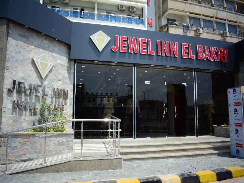 Jewel Inn El Bakry Hotel image