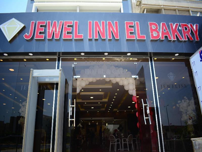 Jewel Inn El Bakry Hotel image