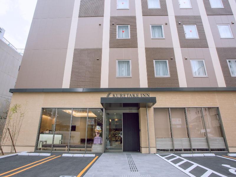 Kuretake Inn Premium Meieki Minami image