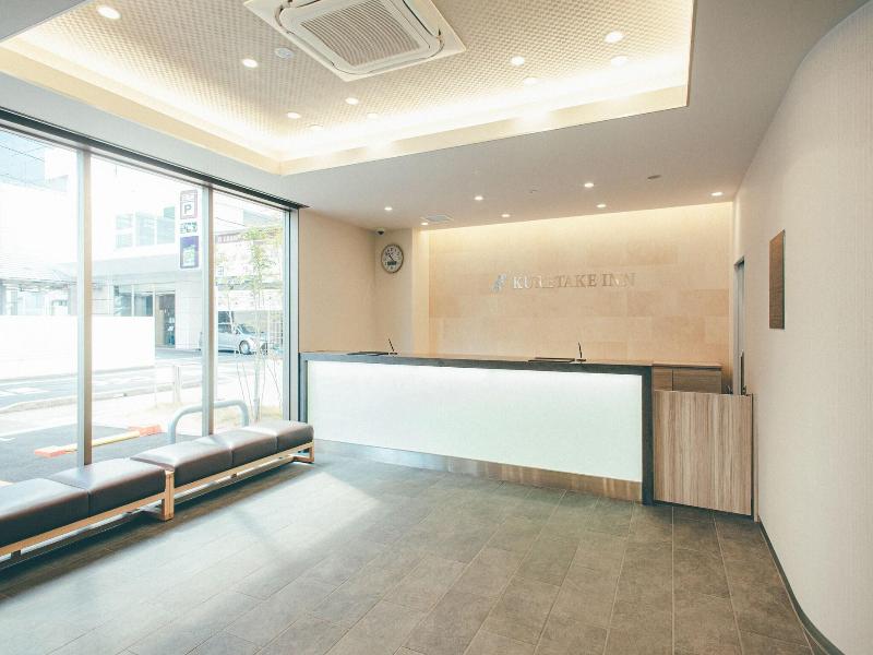Kuretake Inn Premium Meieki Minami image
