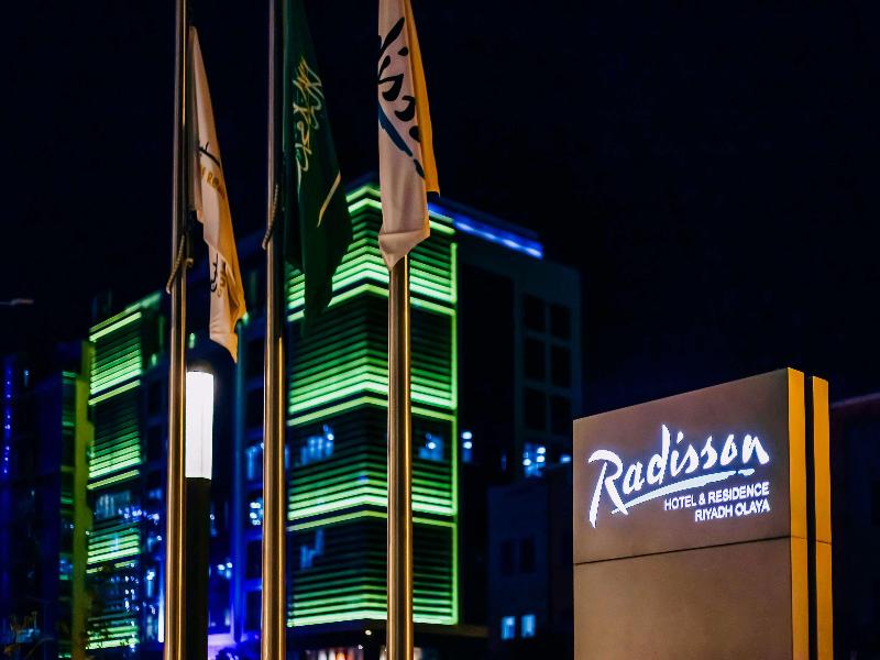 Radisson Hotel & Residence Riyadh Olaya